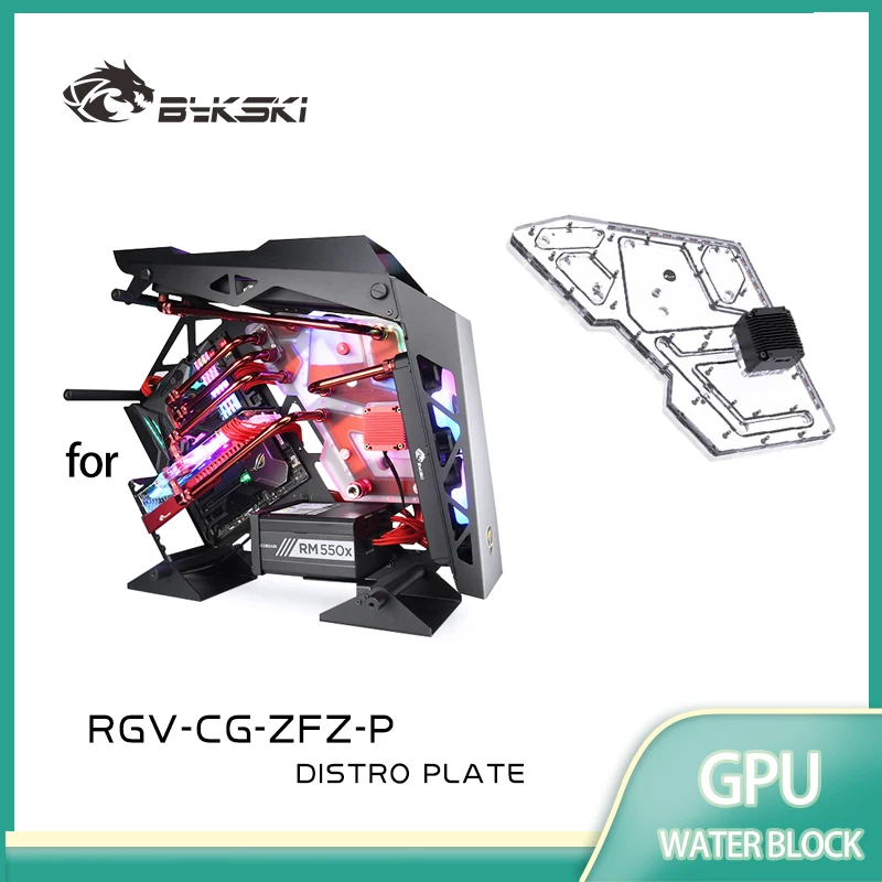 Distro Plate Ddc Pump Combo - BYKSKI RGV-CG-ZFZ-P แผ่นอะคริลิกสำหรับระบบรางน้ำ ใช้กับเคสคอมพิวเตอร์ COUGAR Conqueror