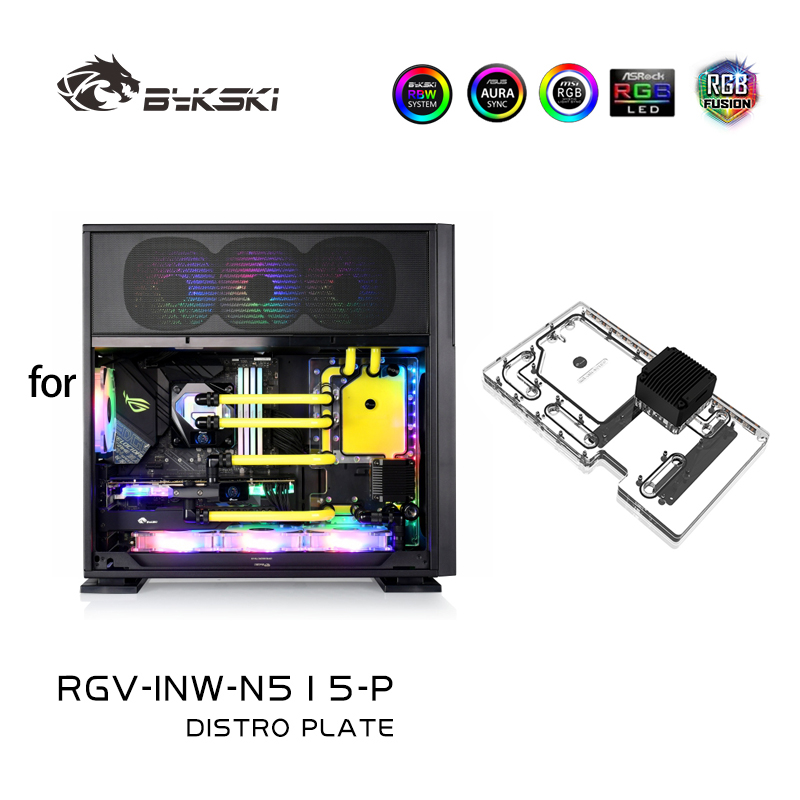 แผ่นกระจายน้ำอะคริลิค Bykski ส - Distro Plate Ddc Pump Combo บทวิจารณ์และราคา